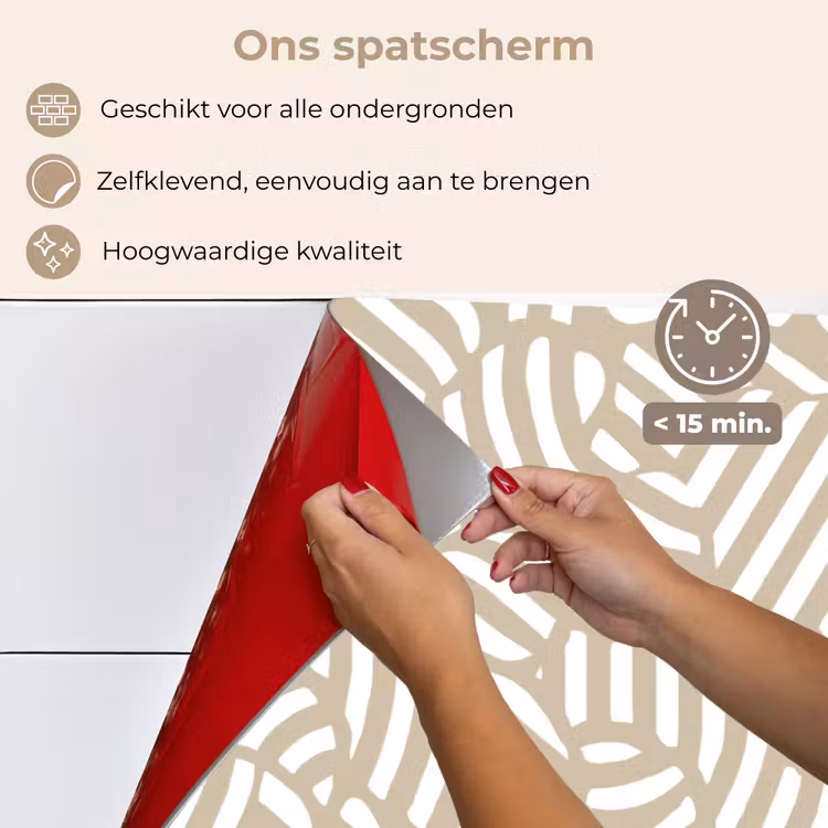 Spatscherm keuken - Abstract - Modern - Beige — 4