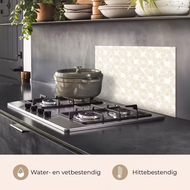 Spatscherm keuken - Abstract - Motief - Beige — 7