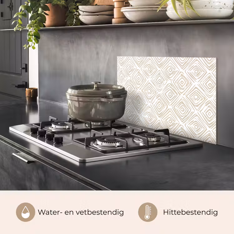 Spatscherm keuken - Abstract - Ruit - Beige — 7