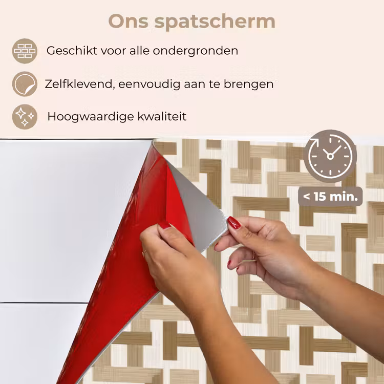 Spatscherm keuken - Geometrisch - Retro - Bruin — 4