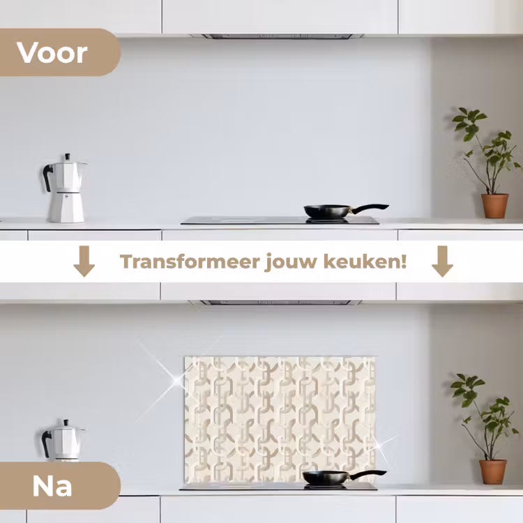 Spatscherm keuken - Motief - Abstract - Beige — 3