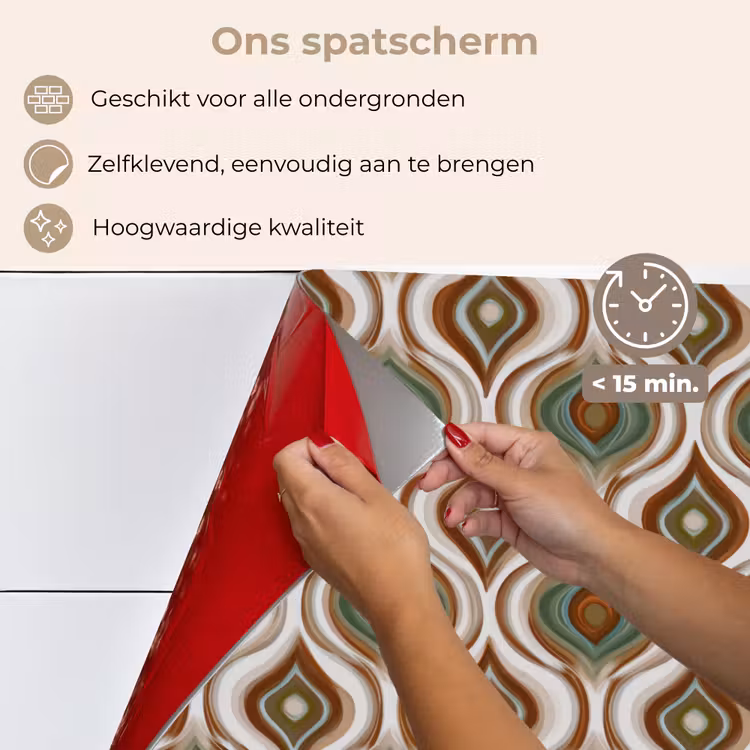 Spatscherm keuken - Motief - Patroon - Kleurrijk — 4