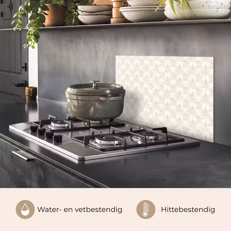 Spatscherm keuken - Patroon - Bloemen - Beige — 7