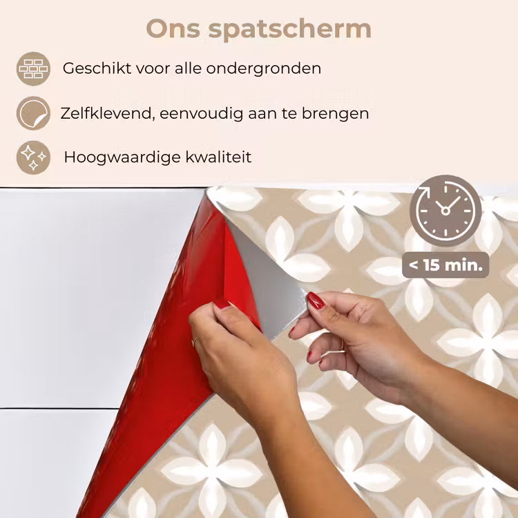 Spatscherm keuken - Patroon - Symmetrisch - Beige — 4