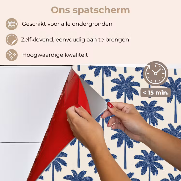 Spatscherm keuken - Symmetrisch - Palm - Blauw — 4