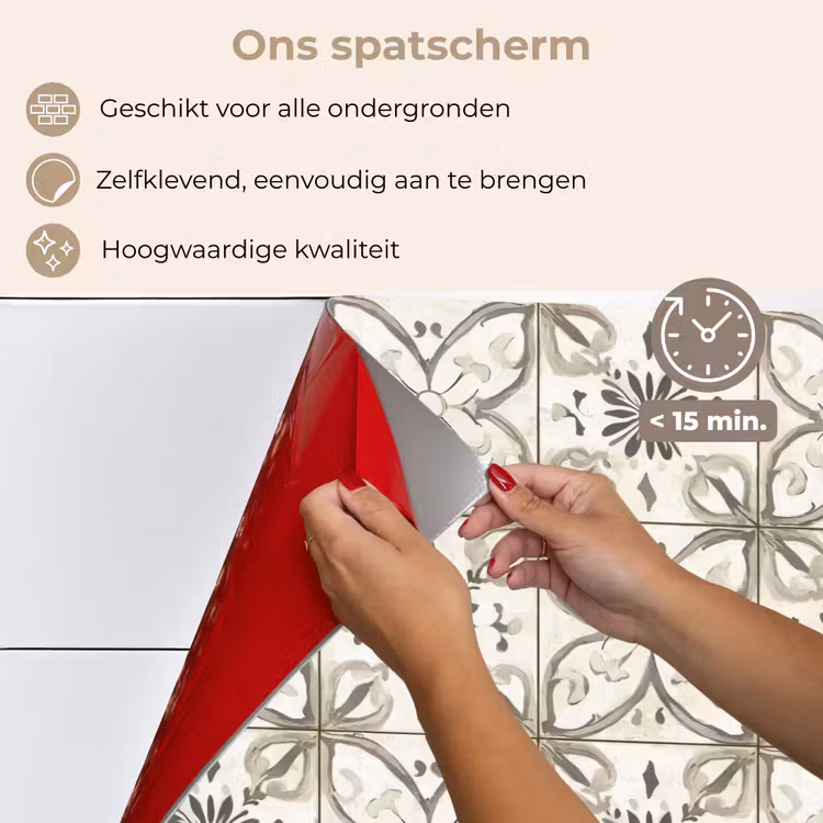 Spatscherm keuken - Antiek - Tegel - Beige — 4