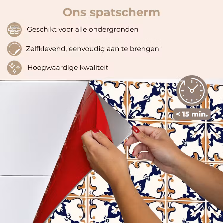 Spatscherm keuken - Klassiek - Patroon - Kleurrijk — 4
