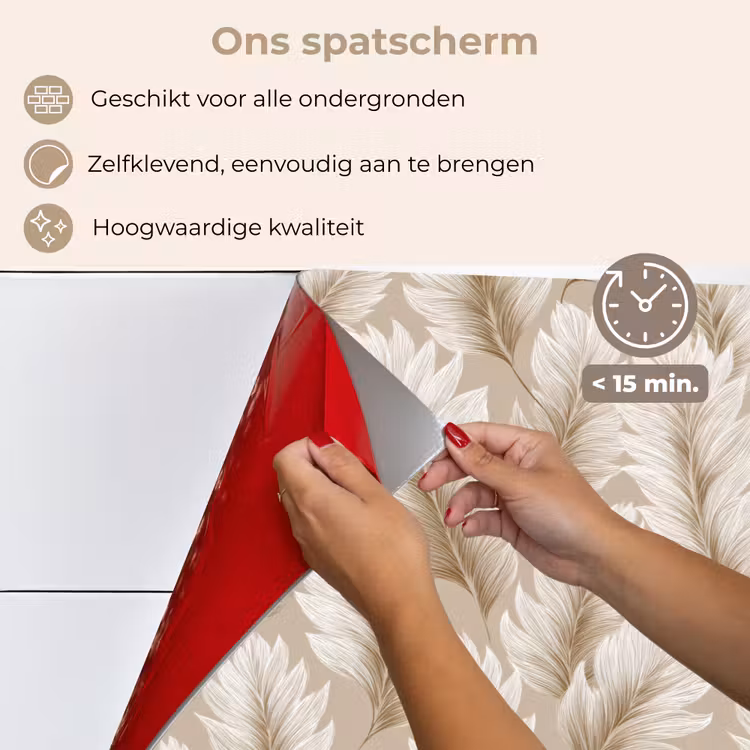 Spatscherm keuken - Botanisch - Patroon - Beige — 4