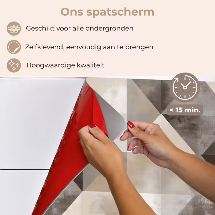 Spatscherm keuken - Geometrisch - Motief - Aardetinten — 4