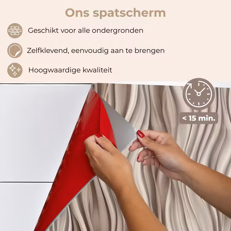 Spatscherm keuken - Golven - 3D - Crème — 4