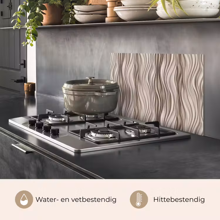 Spatscherm keuken - Golven - 3D - Crème — 7