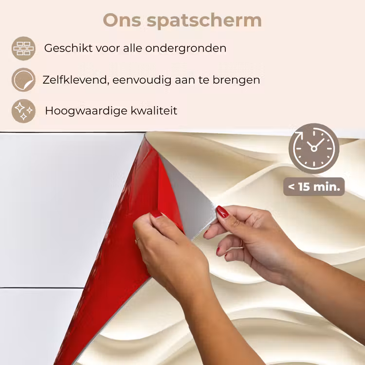 Spatscherm keuken - Lijnen - Golvend - Crème — 4