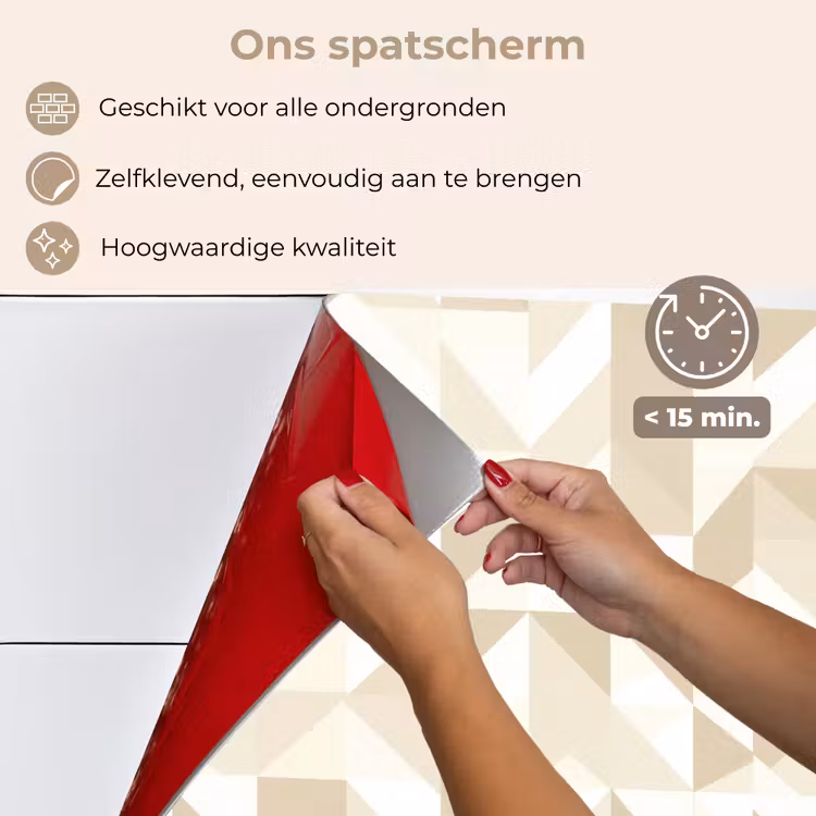 Spatscherm keuken - Modern - Abstract - Beige — 4