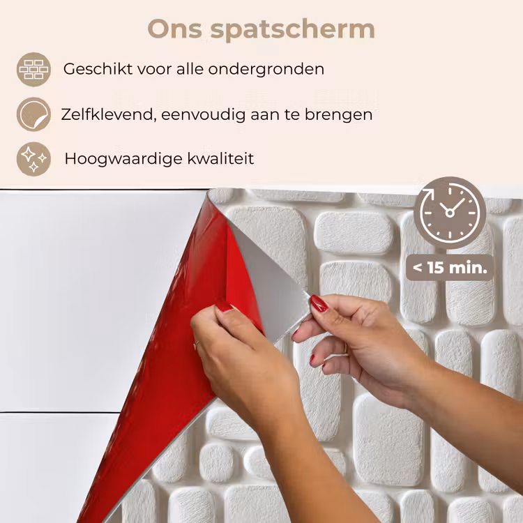 Spatscherm keuken - Reliëf - Structuur - Wit — 4
