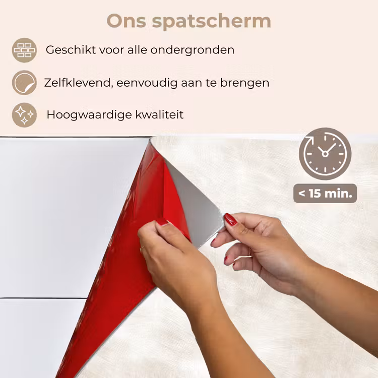 Spatscherm keuken - Subtiel - Structuur - Beige — 4