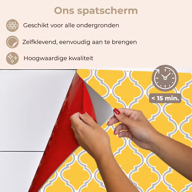 Spatscherm keuken - Lantaarn - Arabesk - Elegant - Geel — 4