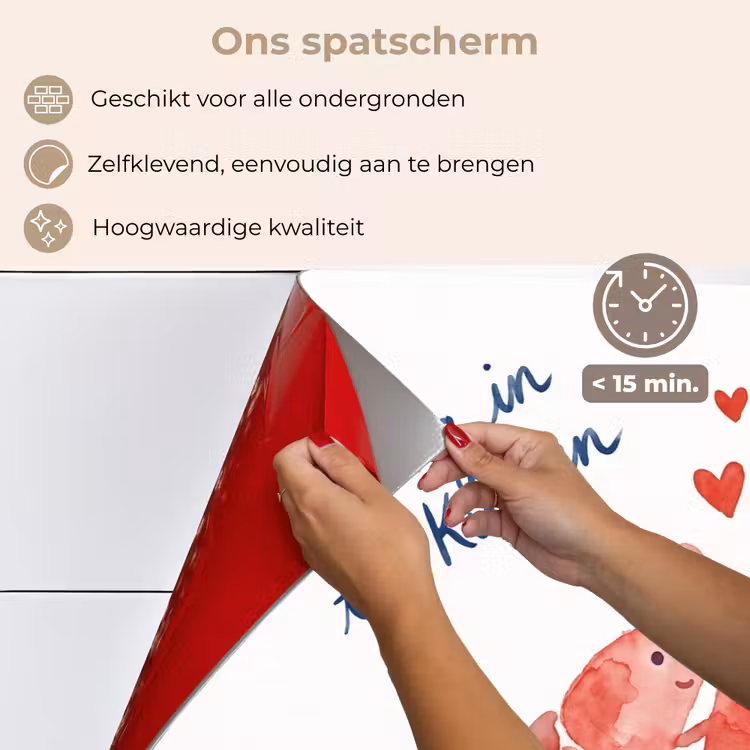 Spatscherm keuken - Dier - Dans - Liefde - Waterverf - Rood — 4