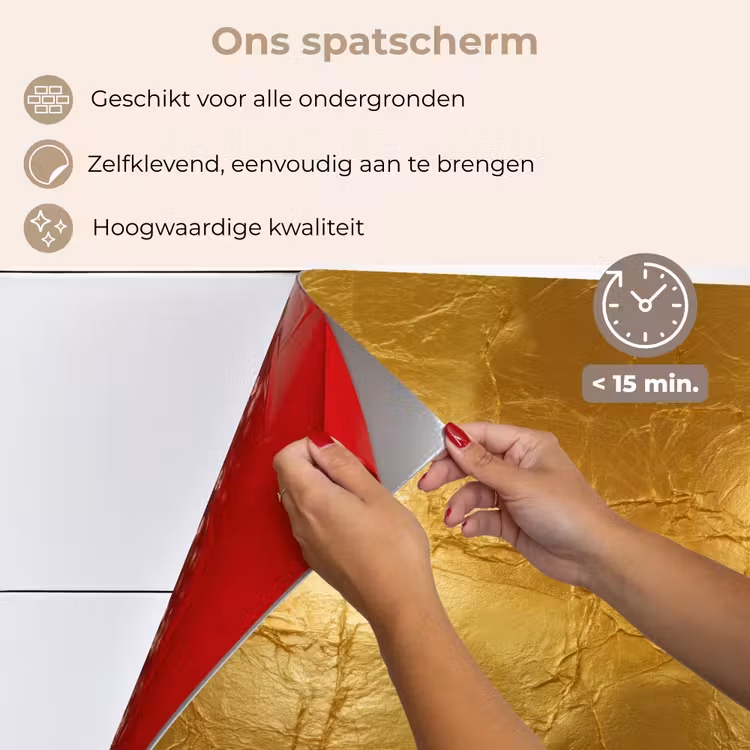 Spatscherm keuken - Bladgoud - Vintage - Textuur - Warm Goud — 4