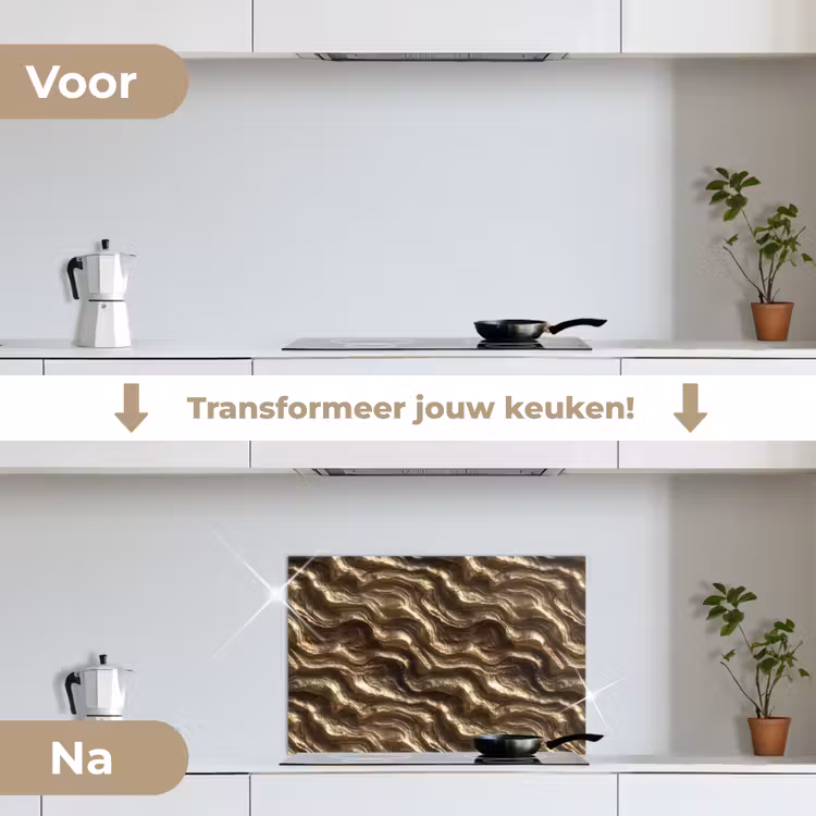 Spatscherm keuken - Reliëf - Golven - Abstract - Bronsgoud — 3