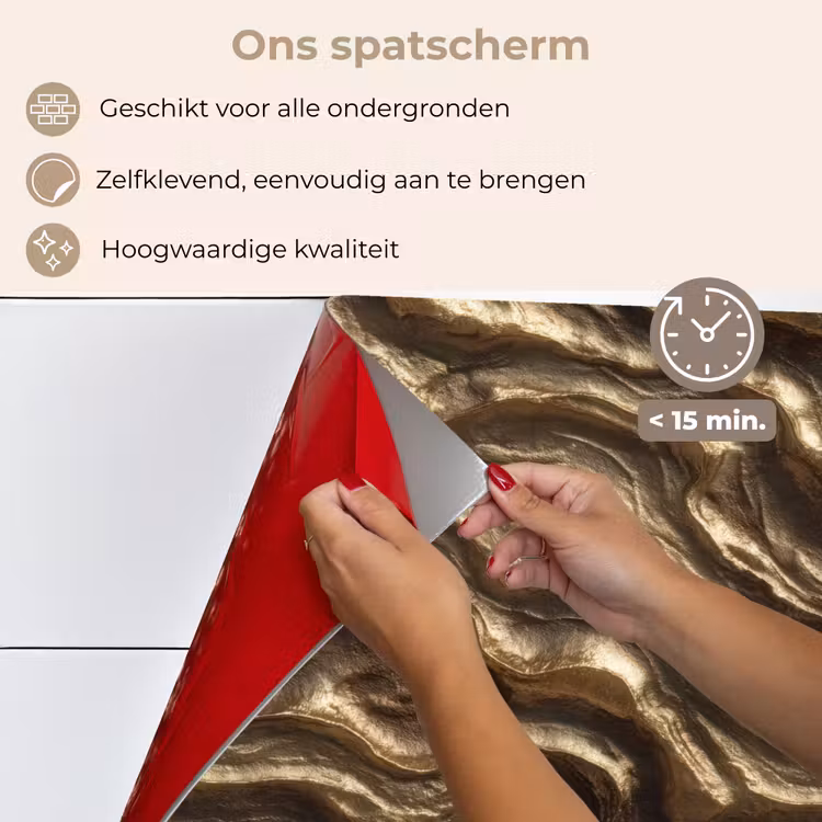 Spatscherm keuken - Reliëf - Golven - Abstract - Bronsgoud — 4