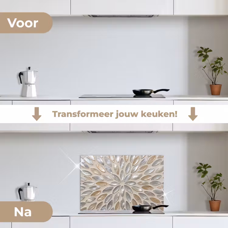 Spatscherm keuken - Patroon - Ovaal - Glanzend - Abstract - Beige — 3