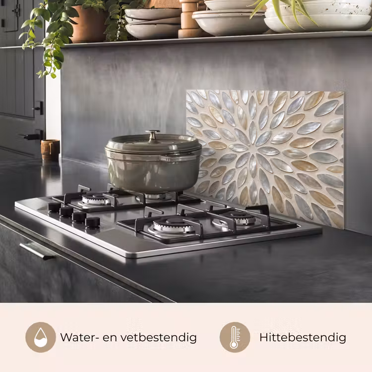 Spatscherm keuken - Patroon - Ovaal - Glanzend - Abstract - Beige — 7