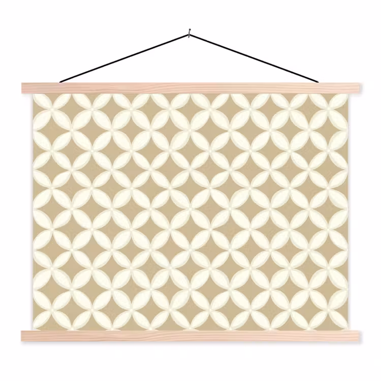 Schoolplaat - Symmetrisch - Motief - Beige — 1