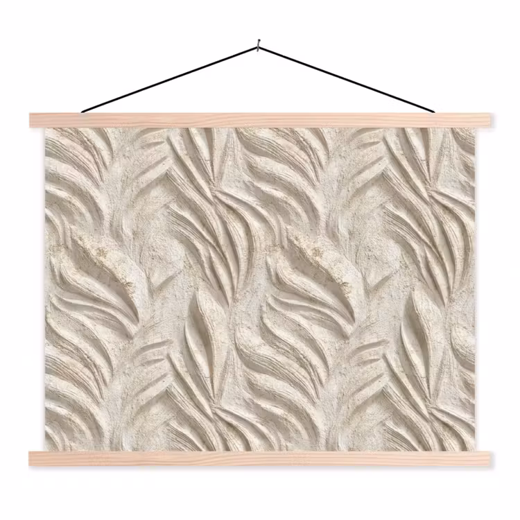 Schoolplaat - Textuur - Reliëf - Beige — 1