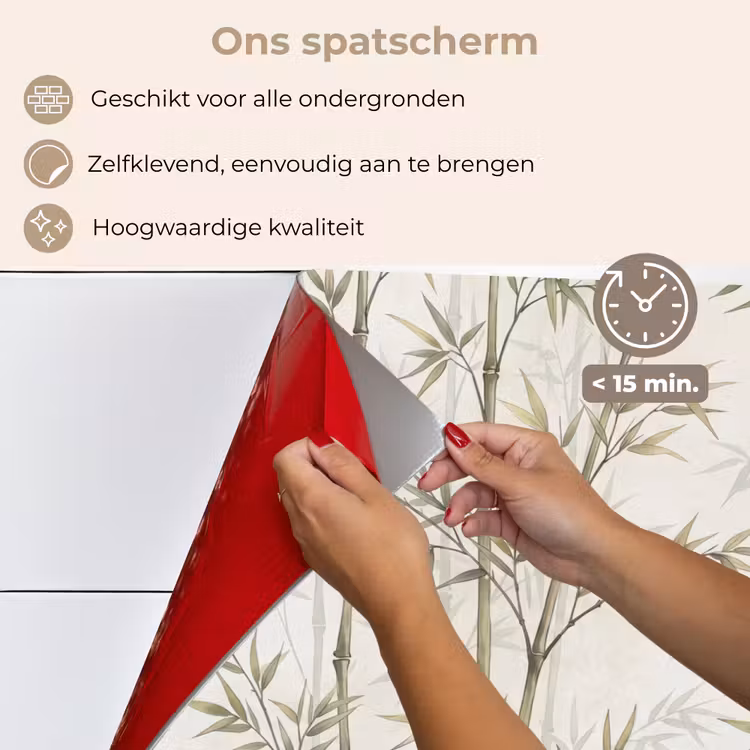 Spatscherm keuken - Bamboe - Bladeren - Natuur - Aquarel - Groen — 4