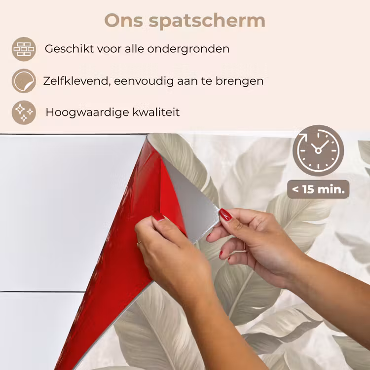 Spatscherm keuken - Bladeren - Tropisch - Natuur - Abstract - Beige — 4