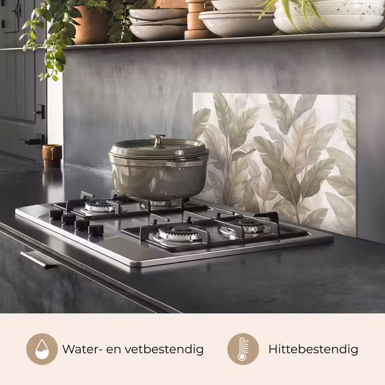 Spatscherm keuken - Bladeren - Tropisch - Natuur - Abstract - Beige — 7