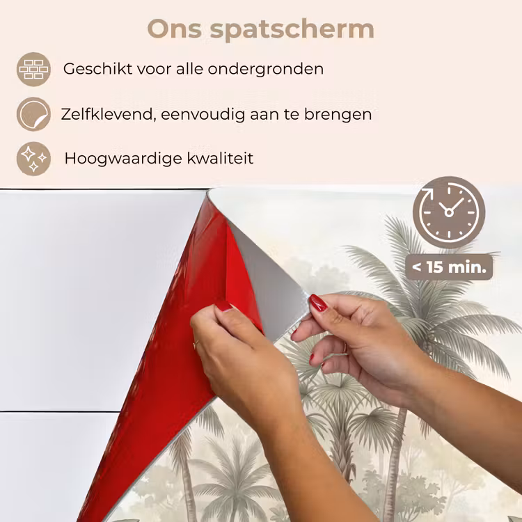 Spatscherm keuken - Natuur - Tropisch bos - Landschap - Aquarel - Groen — 4