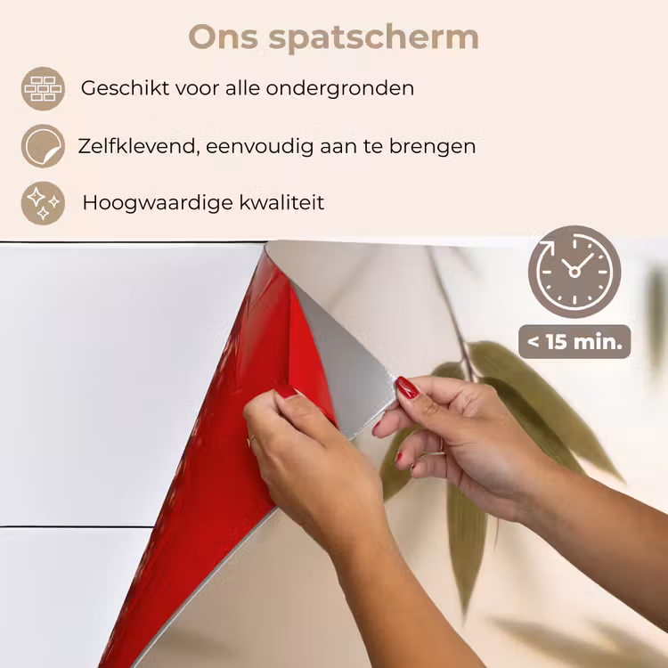Spatscherm keuken - Planten - Bladeren - Natuur - Groen — 4