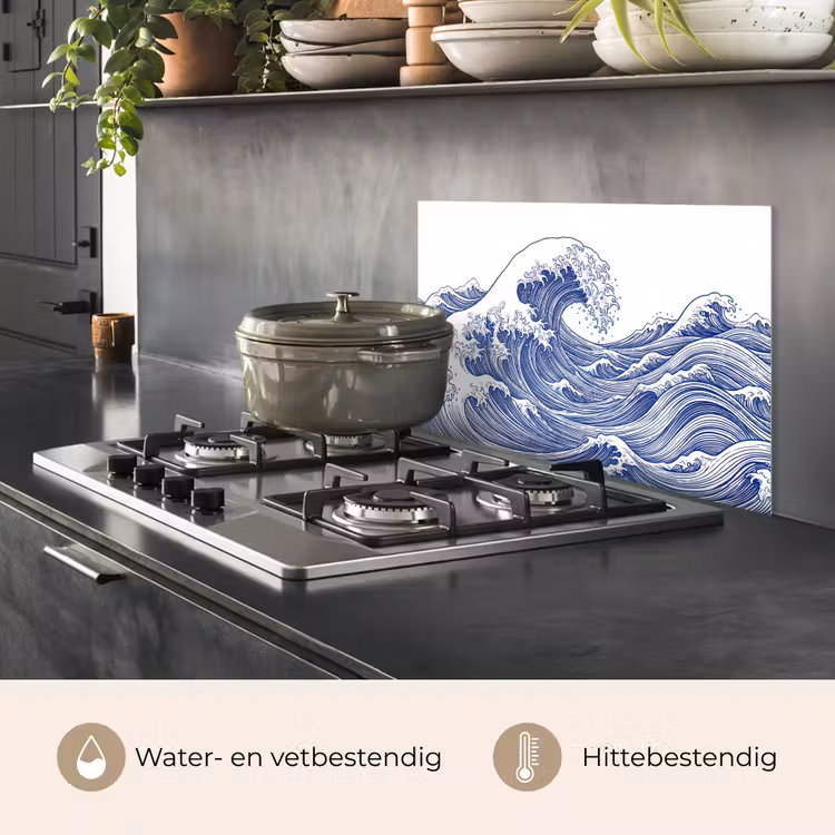 Spatscherm keuken - Golf - Japans - Zee - Illustratie - Blauw — 7