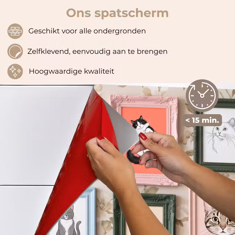 Spatscherm keuken - Kat - Portret - Dieren - Illustratie - Lijst — 4