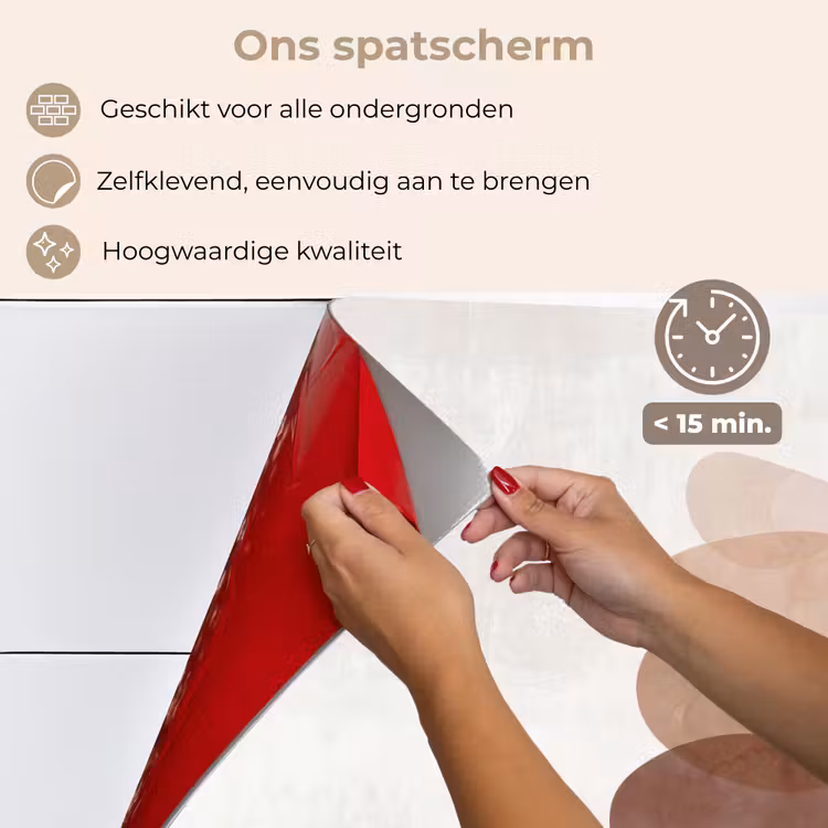 Spatscherm keuken - Abstractie - Gestapeld - Balans - Modern - Aardetinten — 4