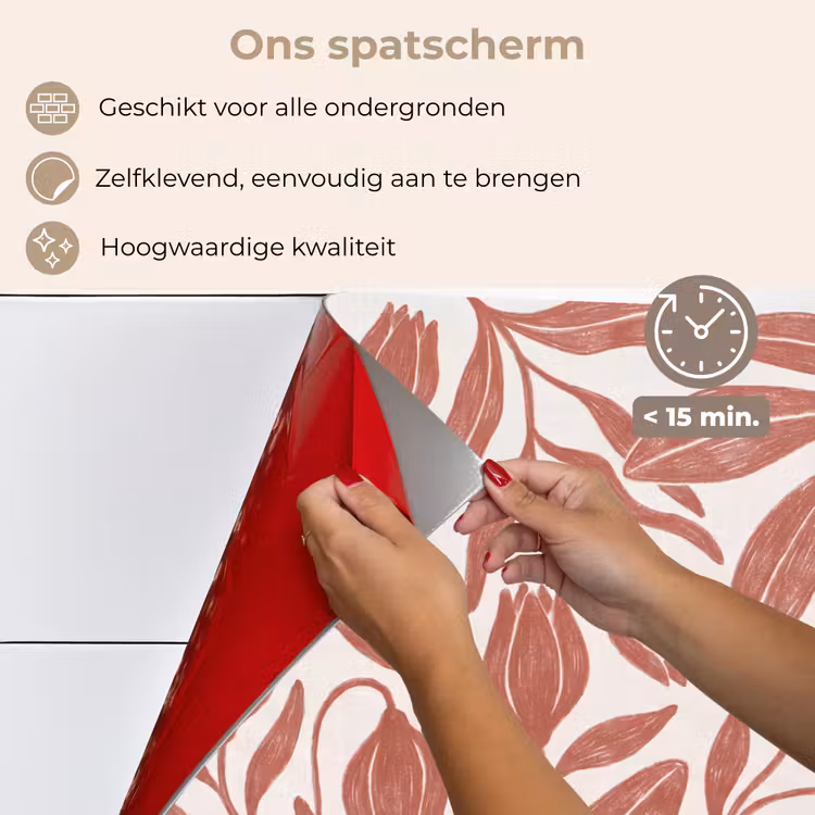 Spatscherm keuken - Bloemen - Patroon - Modern - Natuur - Bruin — 4