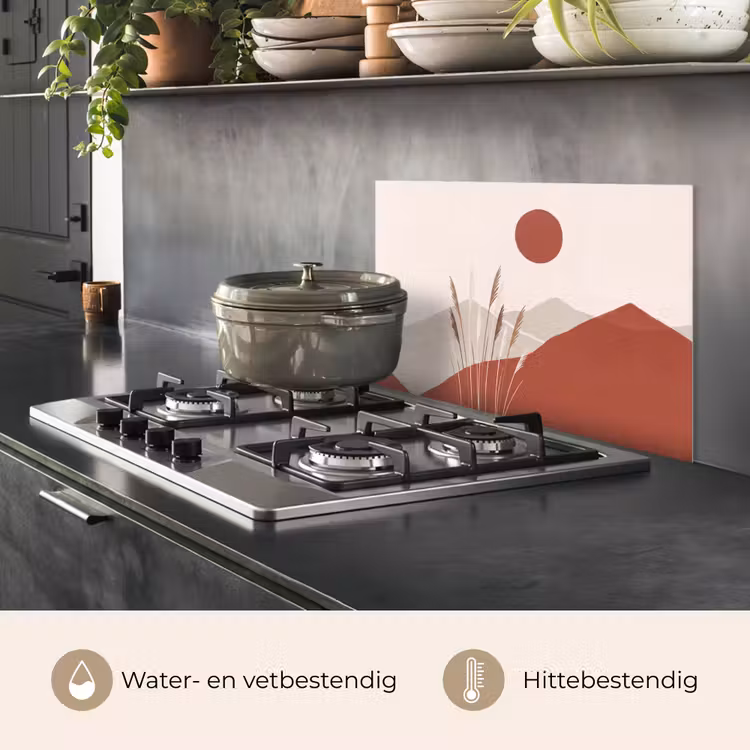 Spatscherm keuken - Gras - Landschap - Natuur - Abstract - Beige — 7