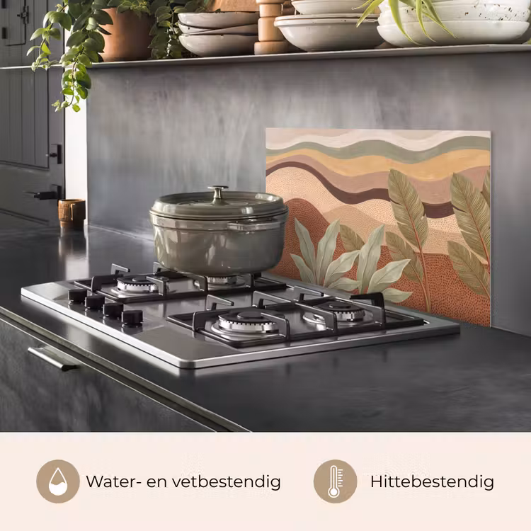 Spatscherm keuken - Natuur - Bladeren - Landschap - Abstract - Aardetinten — 7