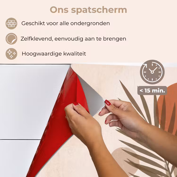 Spatscherm keuken - Planten - Bladeren - Abstract - Modern - Beige — 4