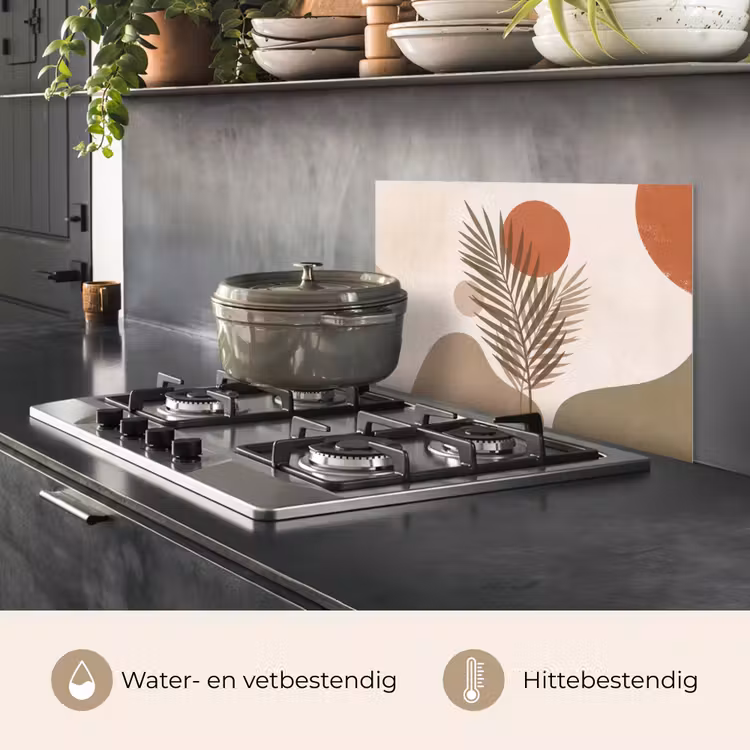 Spatscherm keuken - Planten - Bladeren - Abstract - Modern - Beige — 7
