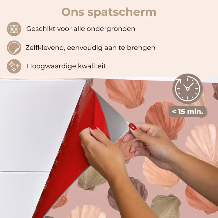 Spatscherm keuken - Schelp - Patroon - Zee - Aquarel - Aardetinten — 4