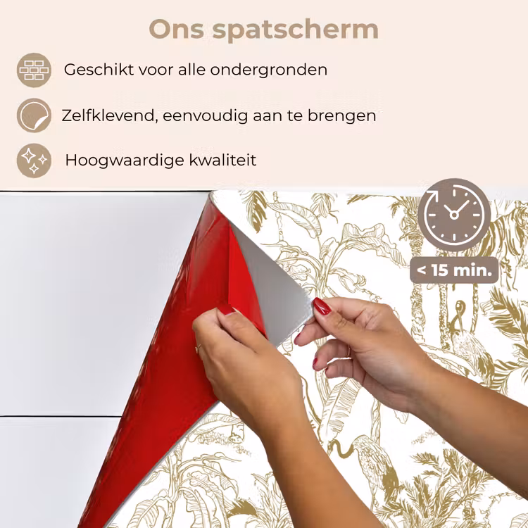 Spatscherm keuken - Tijger - Oerwoud - Beige — 3
