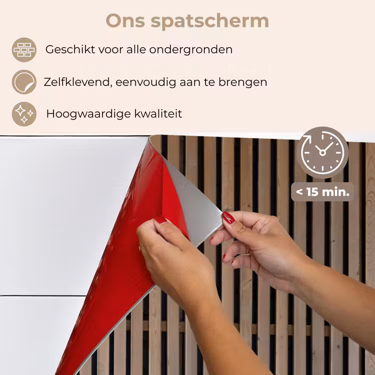 Spatscherm keuken - Vintage - Hout - Design - Structuur — 4