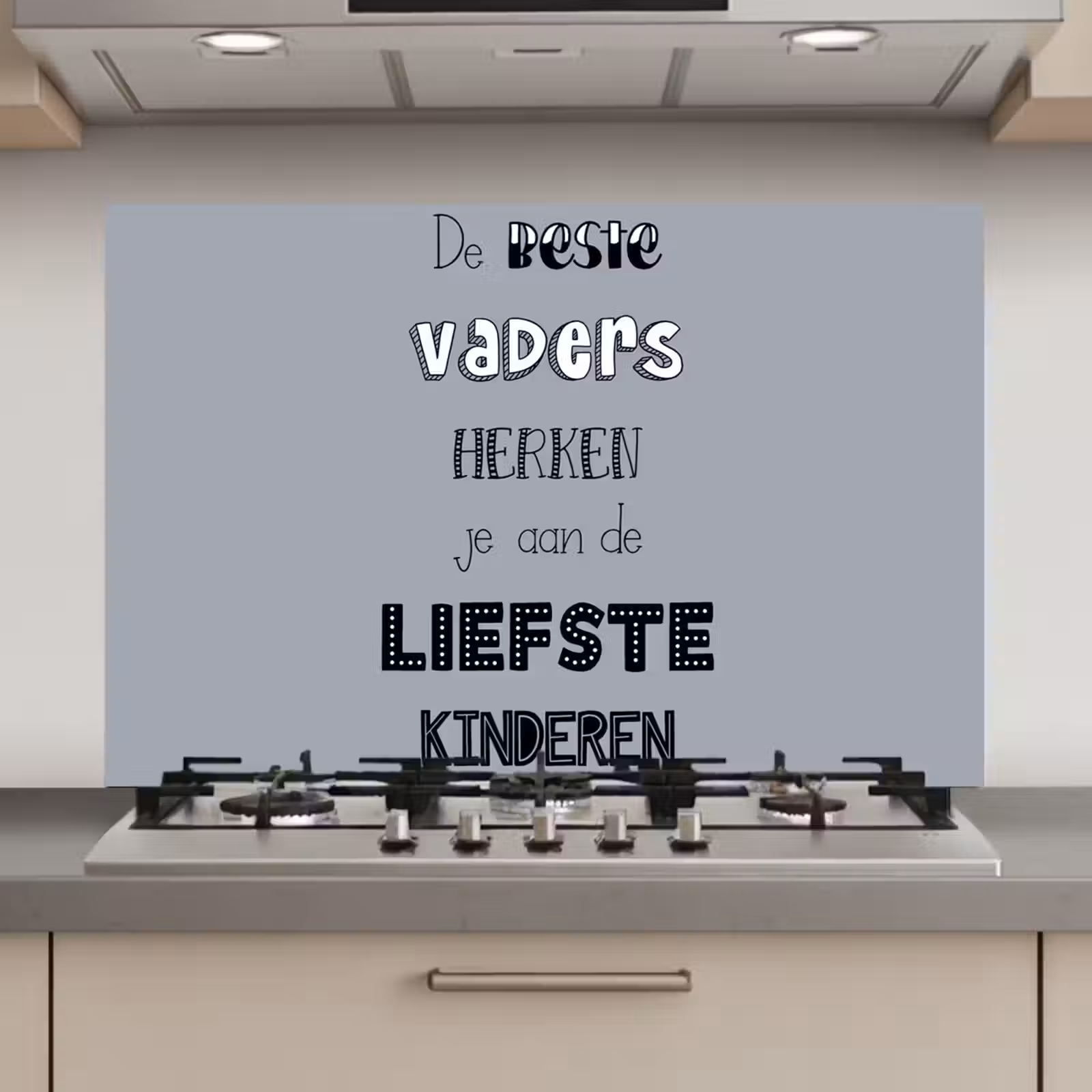 Spatscherm keuken - Vaderdag geschenk - Vader - Spreuken - De beste vaders - Quote — 1