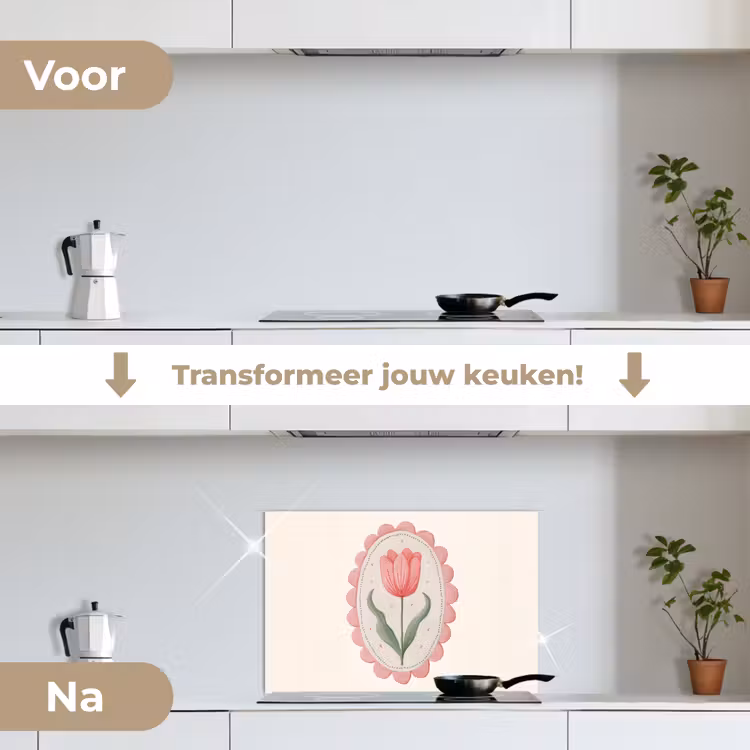 Spatscherm keuken - Tulp - Lijst - Ovaal - Illustratie — 3