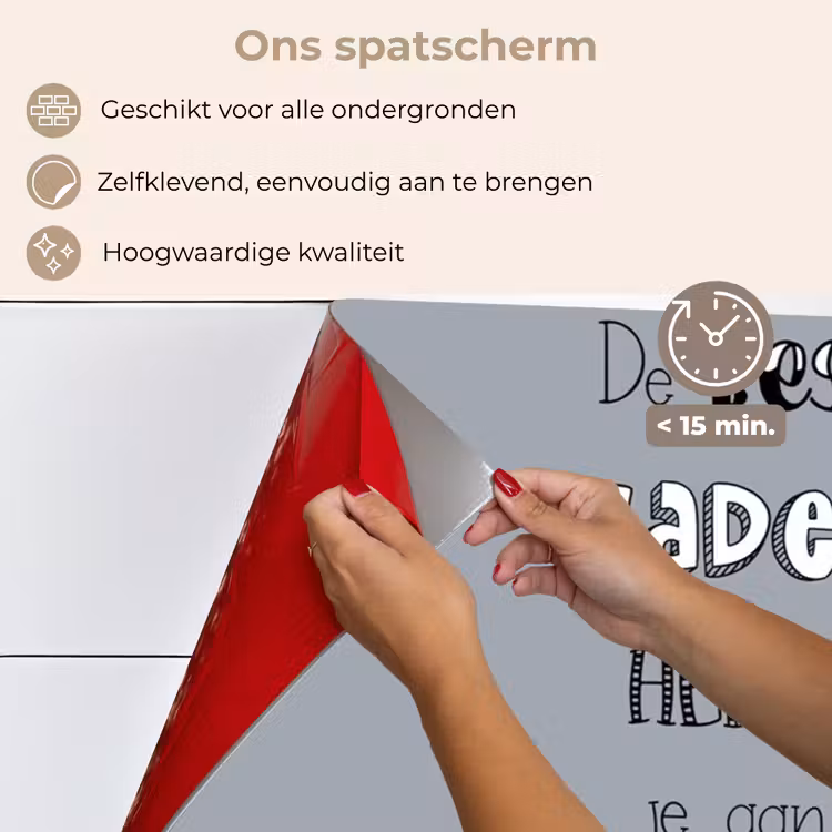 Spatscherm keuken - Vaderdag geschenk - Vader - Spreuken - De beste vaders - Quote — 4