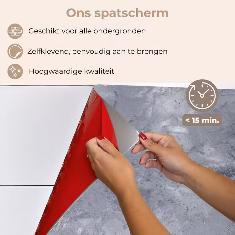 Spatscherm keuken - Wolken van Beton — 4