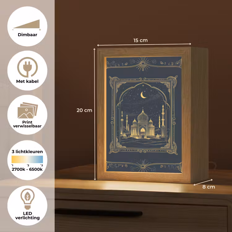 Tafellamp - Moskee - Islam - Goud - Ramadan - Islamitische — 7