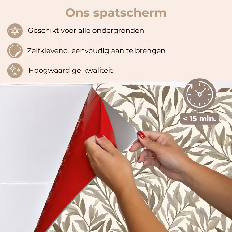 Spatscherm keuken - Takken - Botanisch - Taupe — 4